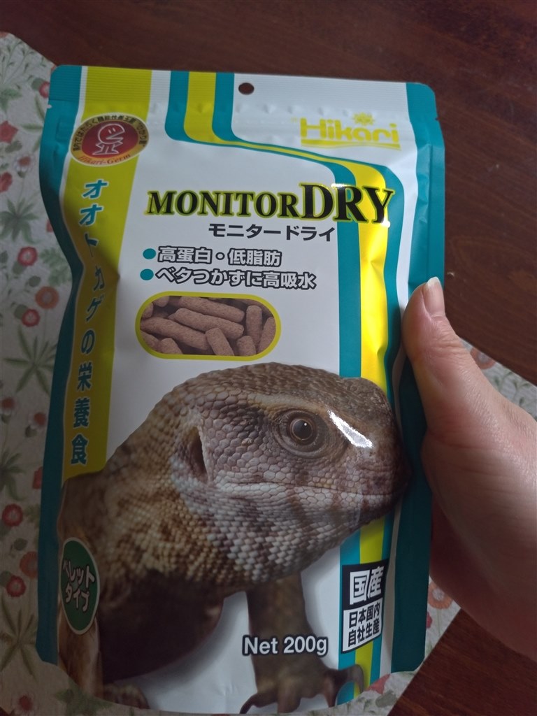 ムクドリ 飼育