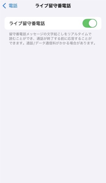 Apple iPhone SE (第2世代) 128GB SIMフリー 価格比較 - 価格.com