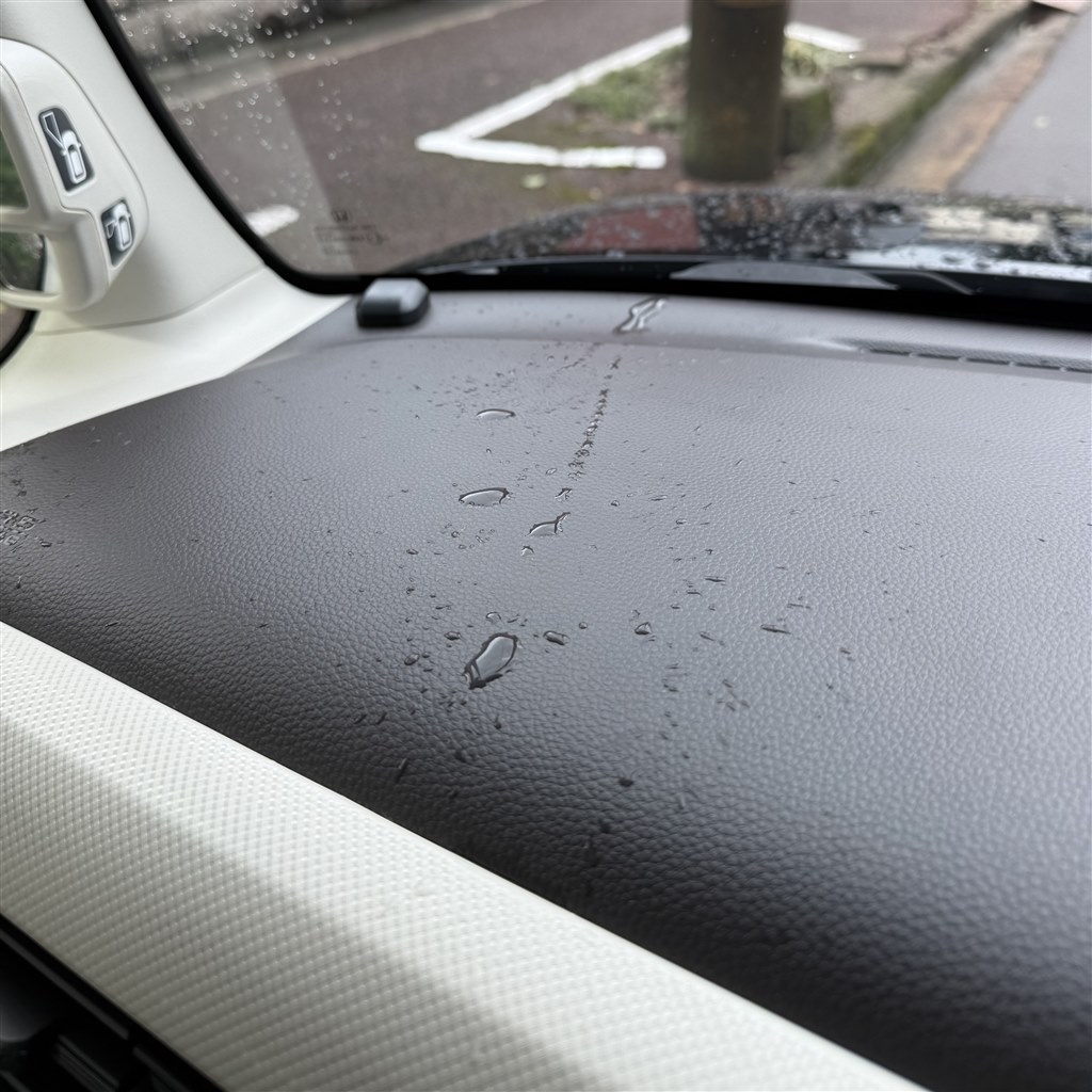 雨漏り直します！ 雨漏り修理の費用と失敗しないためのポイント！修理や原因の特定方法