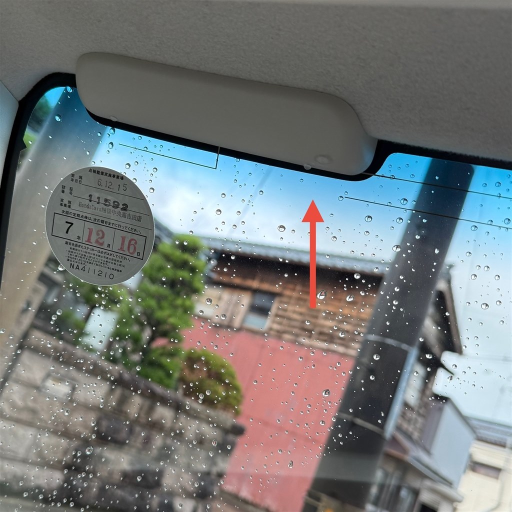 1年前に購入しましたが乗ったのは3ヶ月くらいです屋根つきの場所で保管してました 1年前に購入しましたが乗ったのは3ヶ月くらいです屋根つきの場所で保管