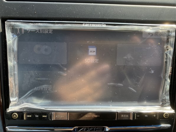 パイオニア 楽ナビ AVIC-RZ302 価格比較 - 価格.com