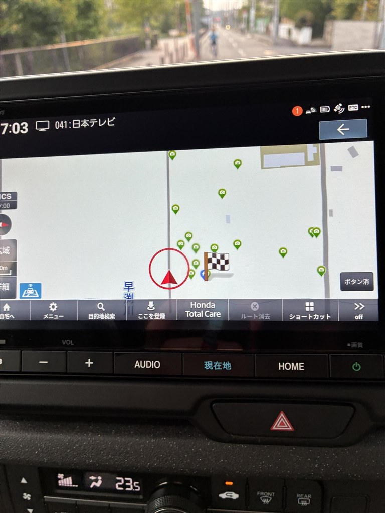 VXM-245ZFEiについて』 ホンダ N-BOX カスタム 2023年モデル の
