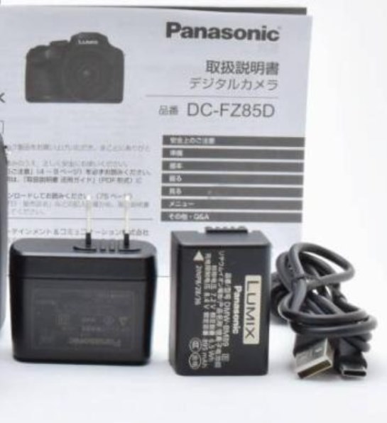 パナソニック LUMIX DC-FZ85D-K [ブラック] 価格比較 - 価格.com