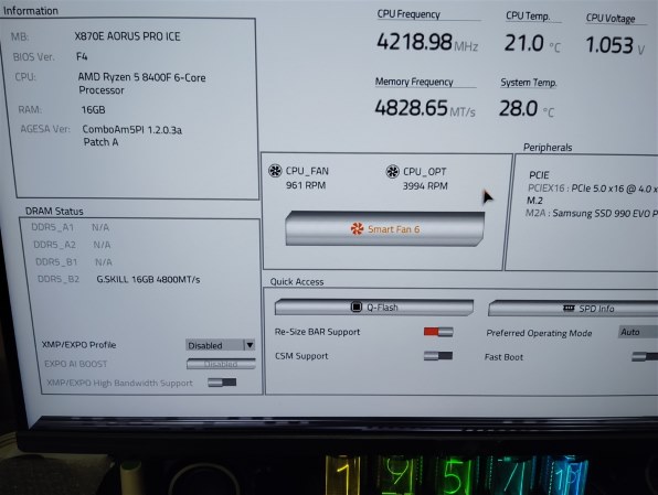 ASRock X670E Steel Legend投稿画像・動画 - 価格.com
