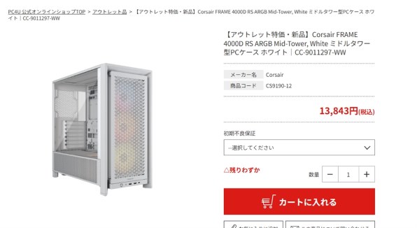 新品未開封！ゼブラ 初代ファービー 茶色目 平成レトロ 1999年