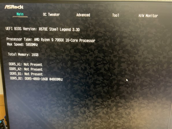 ASRock X670E Steel Legend投稿画像・動画 - 価格.com