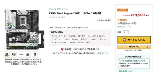 【傷あり特価】Legend まとめ売り 66枚 ZX-R740 公式限定非売品カッティングステッカー付 | ZEXUS公式