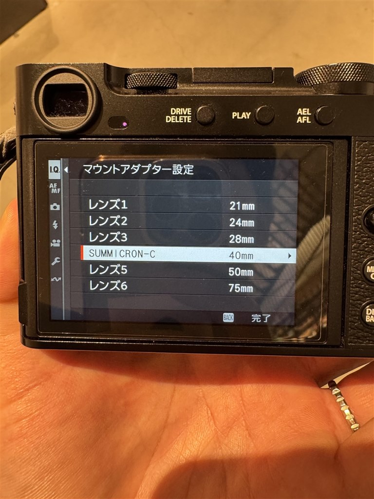 純正マウントアダプター＋SUMMICRON 40mm』 富士フイルム FUJIFILM X
