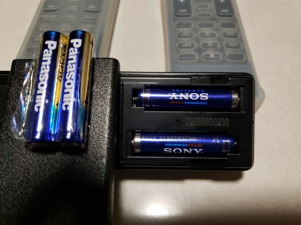 BRAVIA XRJ-55A95K 店頭展示品 展示品について』 SONY BRAVIA