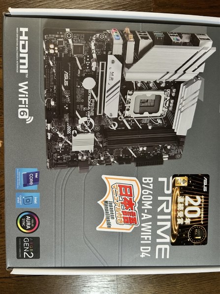マザーボード PRIME B760M-A WIFI D4 PRIME B760M-A D4｜Motherboards｜ASUS Global