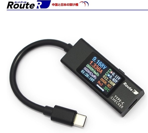 富士フイルム BC-W235投稿画像・動画 - 価格.com