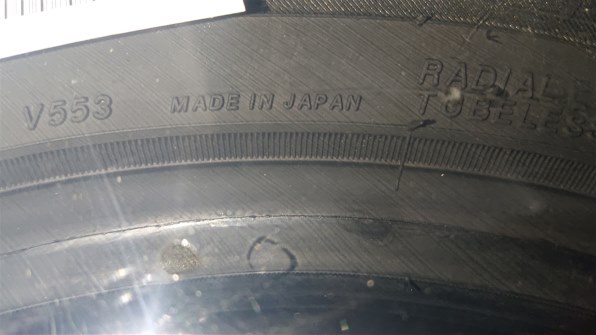 YOKOHAMA ADVAN dB V553 225/55R17 97W 価格比較 - 価格.com