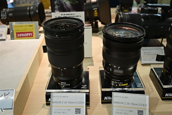 ニコン Z f 40mm f/2(SE)レンズキット [ブラック] 価格比較