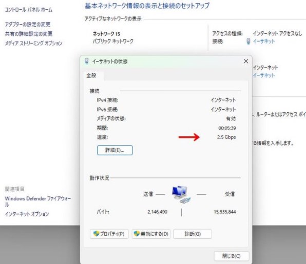 MSI MPG X570 GAMING PLUS 価格比較 - 価格.com