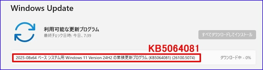 注目❤️Windows11❤️サクサク快適SSD❤️設定済み❤️届いたらすぐ使える❤️ 薄型❤️届いたらすぐ使える❤️初心者向け❤️Windows11❤️サクサク