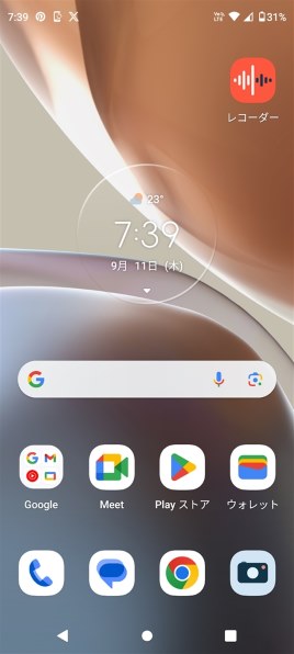 X1107 ジャンクSIMフリー　Moto g32 MOTOROLA moto g32 SIMフリー 価格比較 - 価格.com