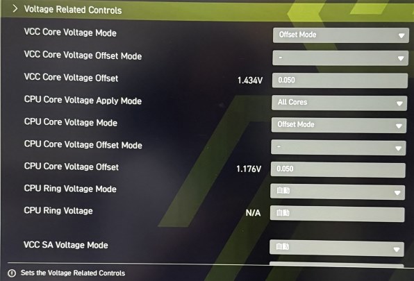 インテル Core Ultra 7 265K BOX投稿画像・動画 - 価格.com