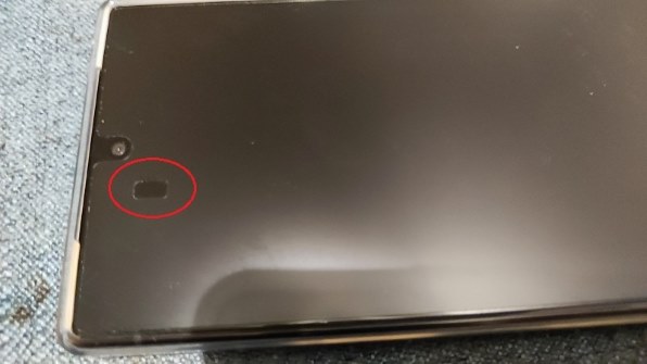 シャープ AQUOS R10 SH-M31 256GB SIMフリー [チャコール