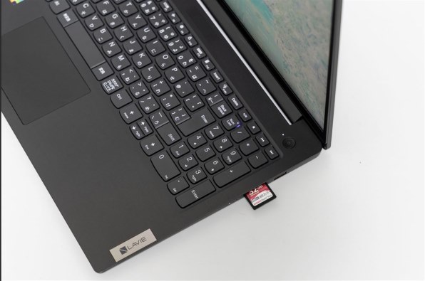 NEC LAVIE N15/Ryzen5/SSD512GB/メモリ16GB NEC Lavieノートパソコン 15型 Core第四世代 i7 メモリ16GB 新