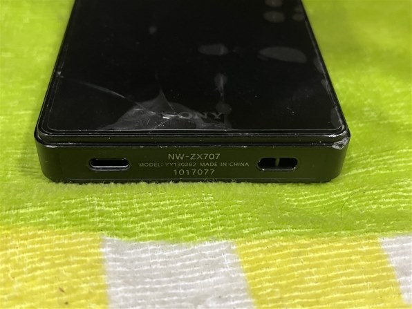 SONY NW-ZX707 [64GB ブラック]投稿画像・動画 - 価格.com