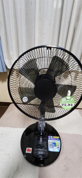 ユアサプライムス ATD-3419FFR(W) [ホワイト] 価格比較 - 価格.com