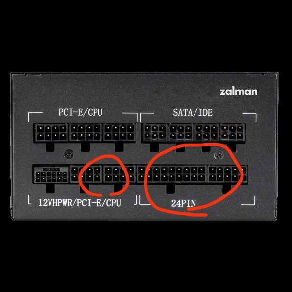 zalman - ZALMAN　PC電源ユニット TeraMax II ZM850-TMX2 WH 850W　ホワイト Amazon | ZALMAN TeraMax II 850W 80PLUS GOLD認証 フルプラグ