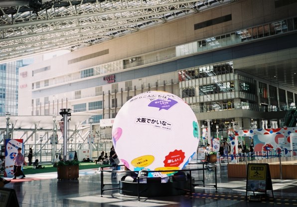 お宝おジャンク道♪ 79 KONICA C35』 クチコミ掲示板 - 価格.com