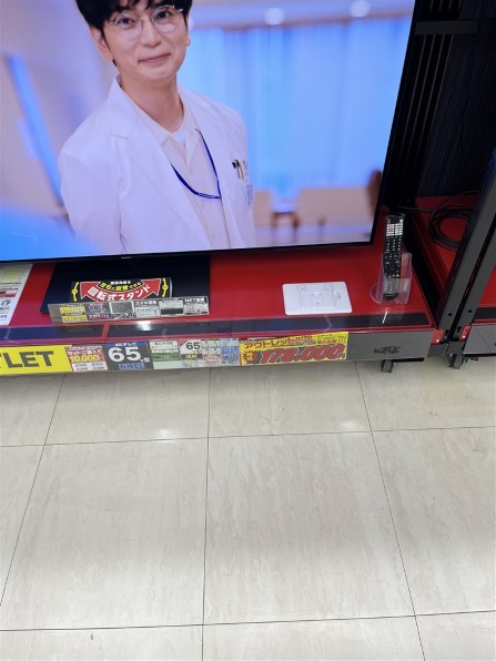 シャープ　55インチ　美品 シャープ AQUOS OLED 4T-C55GQ3 [55インチ] 価格比較 - 価格.com