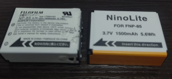 D537 FUJIFILM FINEPIX S1 群馬警察使用品 D537 FUJIFILM FINEPIX S1 群馬警察使用品