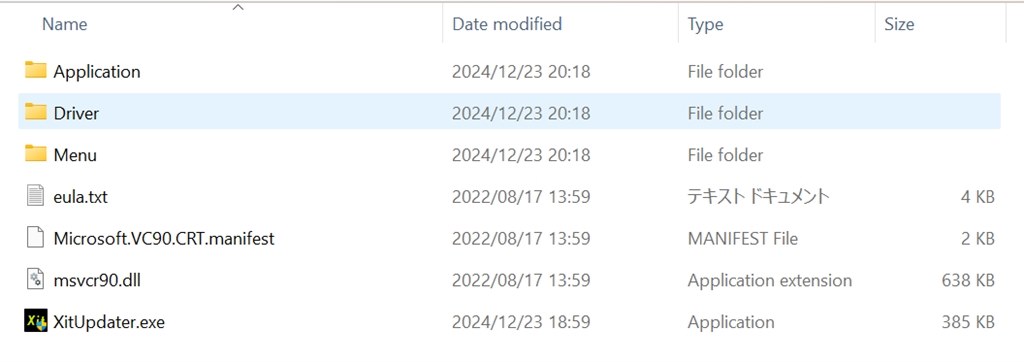 備忘録】Windows11でのインストール方法』 ピクセラ Xit Board