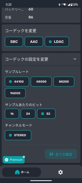 【リファービッシュ品】WF-1000XM5★右耳★ブラック★4.0.2 楽天市場】sony wf-1000xm5の通販