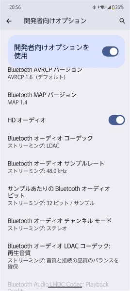 【極美品 使用少】SONY WF-1000XM5 動作•バッテリー状態確認済 SONY WF-1000XM5【動作・バッテリー良好】