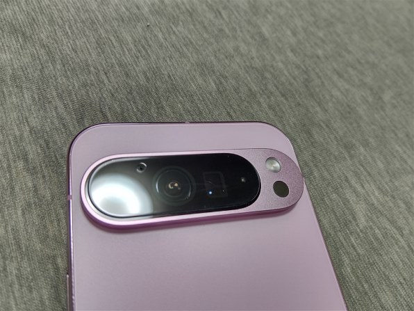 Google Google Pixel 9 Pro XL 128GB SIMフリー 価格比較 - 価格.com