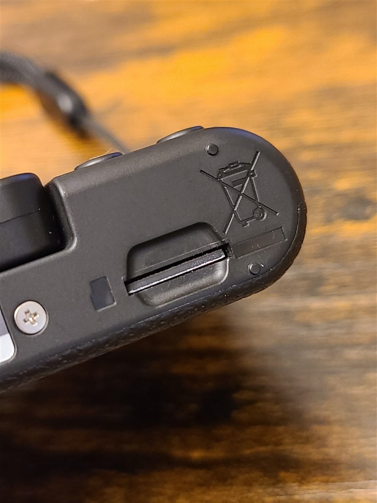 SDカード取れなくなった』 コダック PIXPRO C1 のクチコミ掲示板