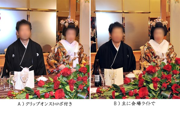 送料込み]SONY α7Riii 週末限定価格 SONY α7R III ILCE-7RM3