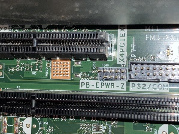 TP-Link Archer TX3000E 価格比較 - 価格.com