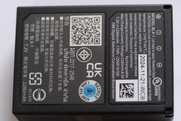 ＬＵＭＩＸ　ＤＭＣ－ＧＷ１Ｗ－Ｓダブルレンズキット　ブレードシルバー パナソニック LUMIX DMC-GX1W-S ダブルレンズキット ブレードシルバー