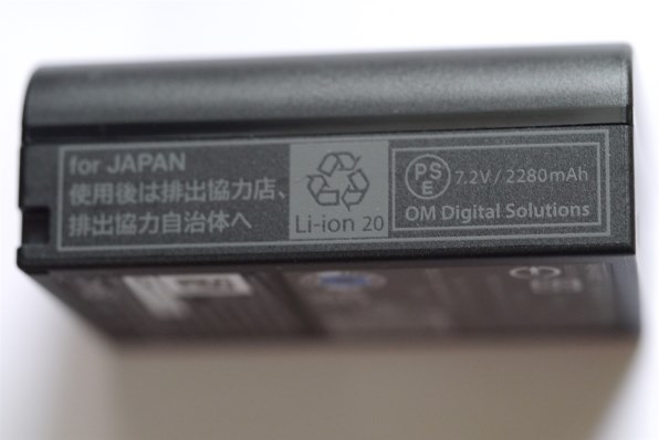 パナソニック LUMIX DMC-GX1W-S ダブルレンズキット [ブレードシルバー