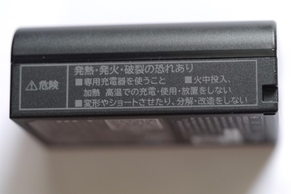 パナソニック LUMIX DMC-GX1 ボディで撮影された写真 - 価格.com