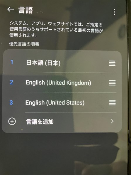 ZTE Libero Flip ワイモバイル [ホワイト] 価格比較 - 価格.com