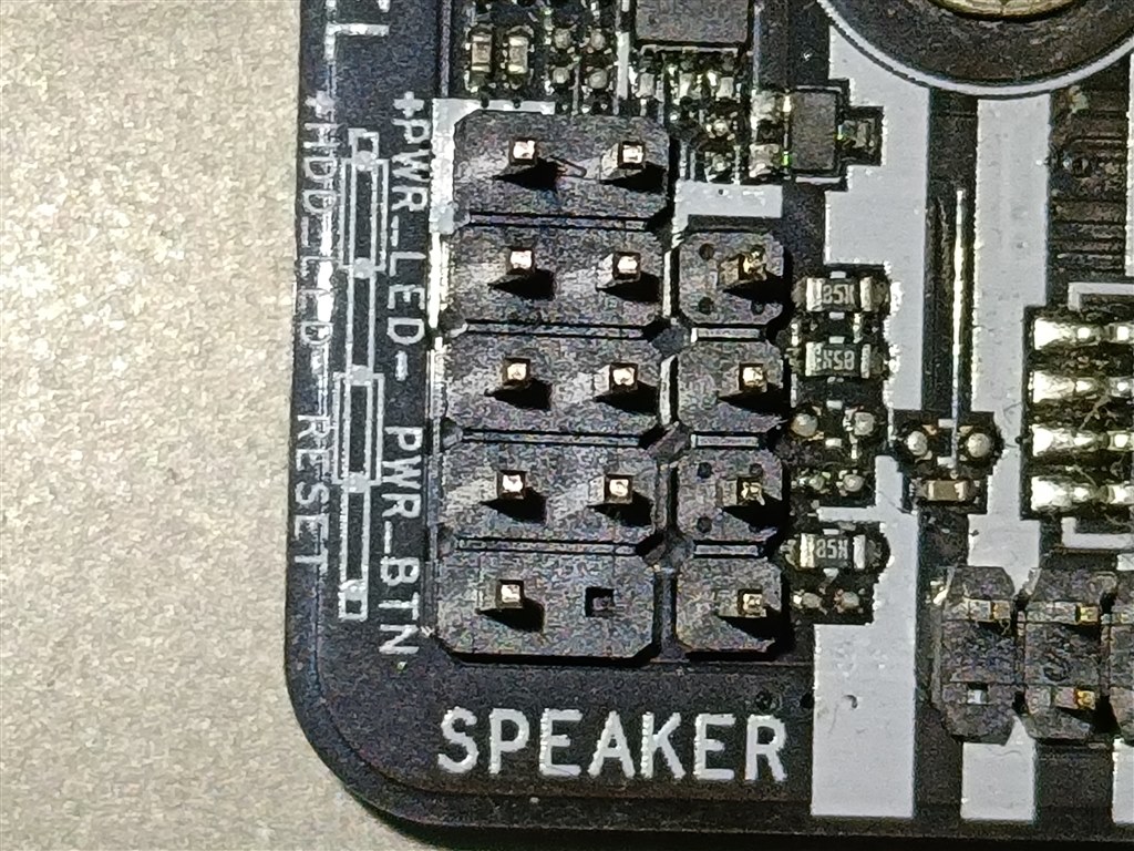 起動について』 ASUS PRIME H610M-F D4 R2.0-CSM パソコン工房限定