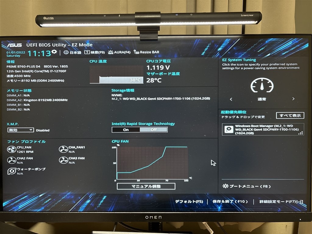 bios画面が繰り返されます』 クチコミ掲示板 - 価格.com