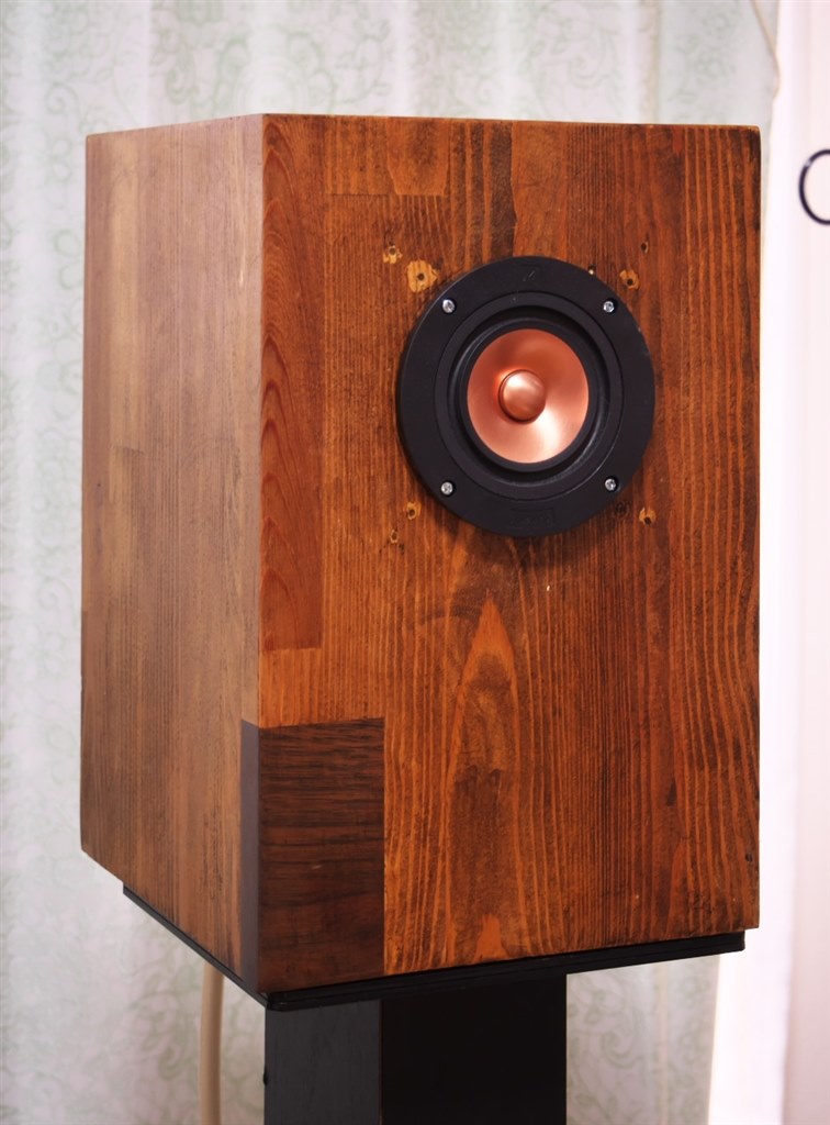 スピーカー・ウーファー markaudio alpair5 v3 138839448.gif?cmsp_timestamp=