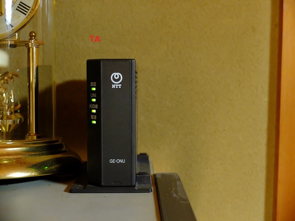 Wi-Fi 7（11be）で使える？』 バッファロー AirStation WSR-5400XE6/D