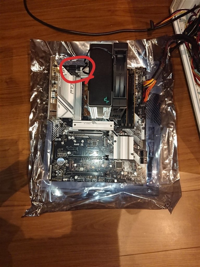 初めての自作PCで困っています』 ASRock B760 Pro RS のクチコミ