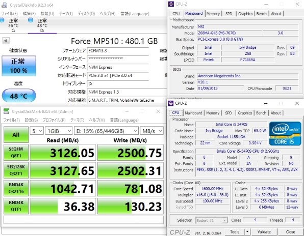 PCIe x16（白）の所にx1』 ASUS P8Z68-V PRO/GEN3 のクチコミ掲示板