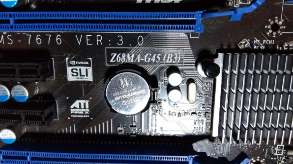 ASUS P8Z68-V PRO/GEN3 価格比較 - 価格.com