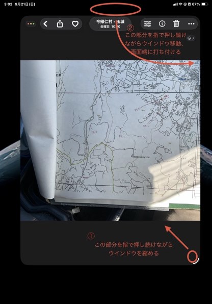 数回使用Apple iPad Pro 11インチ 第4世代 256GB シルバー Amazon.co.jp: 【整備済み品】 Apple iPad Pro 2022 11インチ