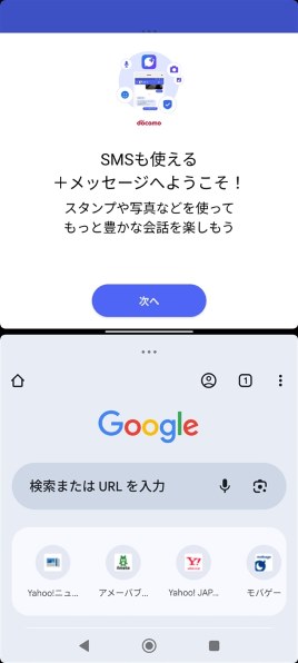 Xiaomi Redmi 12 5G SIMフリー [スカイブルー] 価格比較 - 価格.com