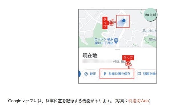 パナソニック ストラーダ CN-CE01D 価格比較 - 価格.com